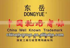 Hot selling!! portable high efficiency SZL Series Package Steam Boiler 1-1.25-AII (Dongyue)