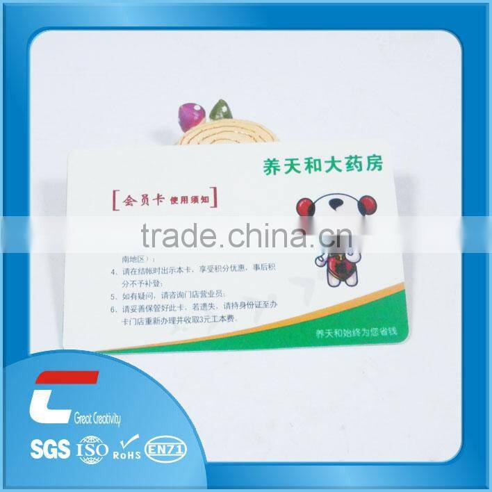 plastic 3d lenticular card with nice printing / custom 3d lenticular card