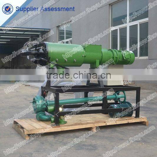 Best selling Animal Manure and Liquid Separator(SMS:0086 15903677328)
