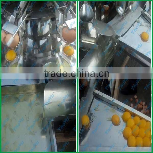 Egg yolk white separate machine / Egg shell breaking in alibaba SMS:0086-15238398301
