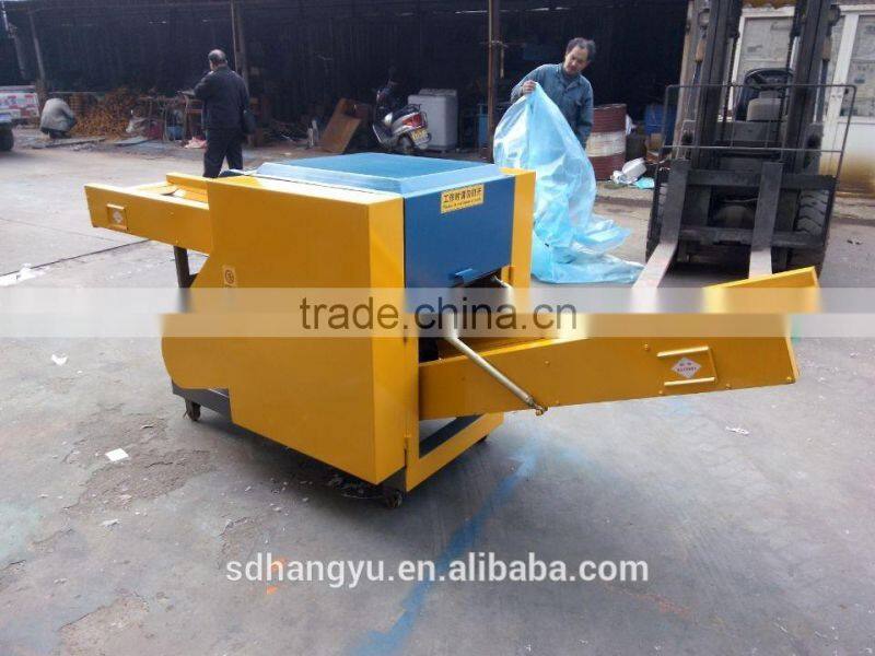 Efficient Textile waste material crusher /Fiber cutting machine/ Scrap cloth mill