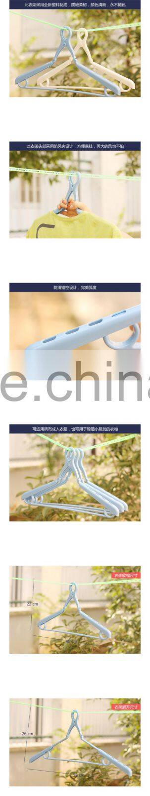 3 pieces windproof flexable clothes hangers