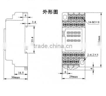 HH54P/MY4 suitable 14pins relay socket PYF14A