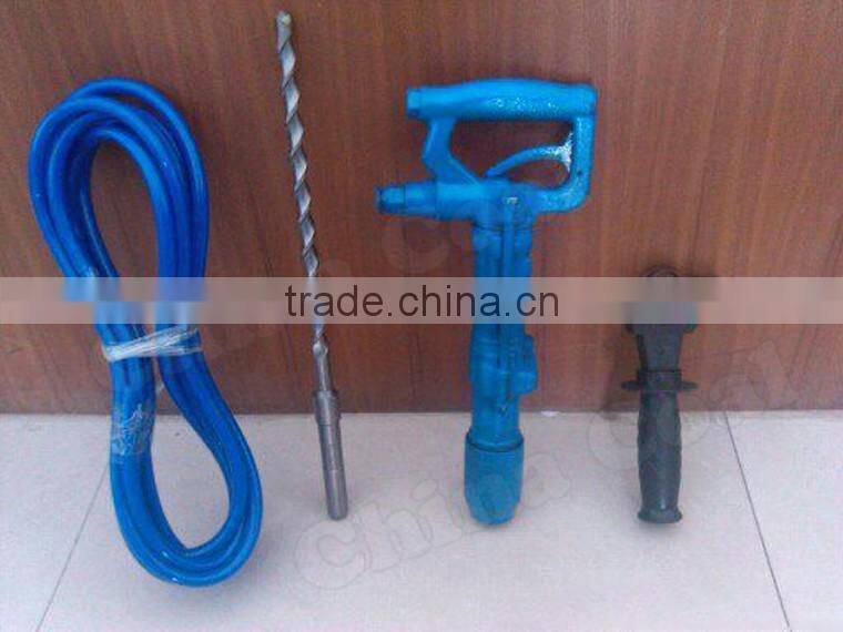 QCZ-1 Pneumatic Percussion Drill Price