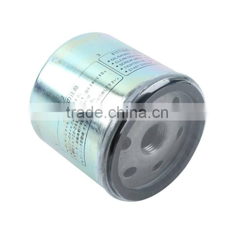 Brand NEW Motorcycle Engine Oil Filter For BMW R850 R1100 R1150 R1200