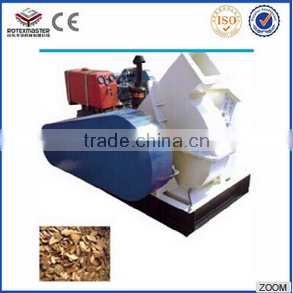2016 New Disk Wood Chipper with low price for Wood pellet production line