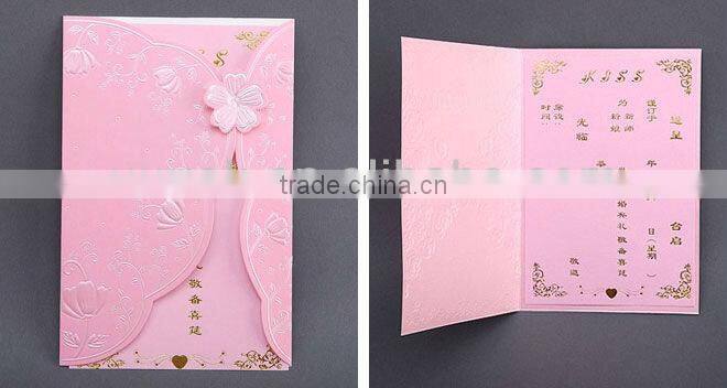 Hot stamping machine price