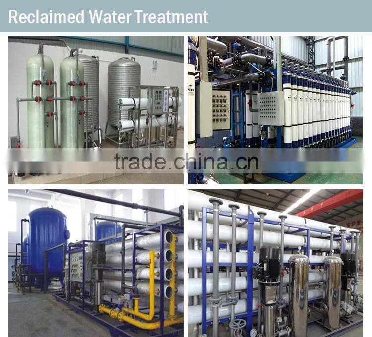 customized UF/ RO pure water treatment equipment