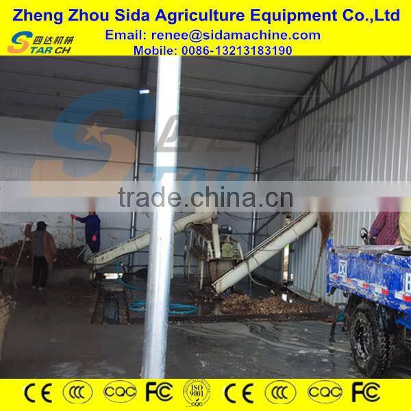 Yam Flour Processing Machine Hotsale in Nigeria/Ghana