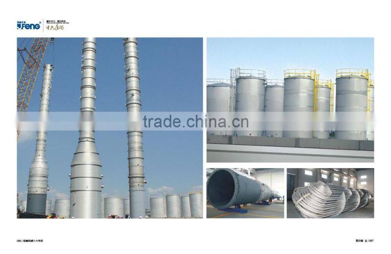 Large Outdoor Storage Stainless Steel Tank