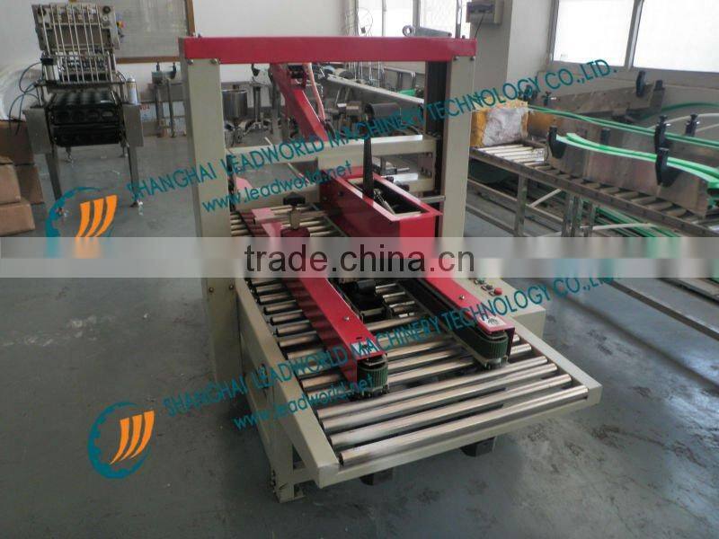 automatic carton sealing machine/ juice carton packing machine