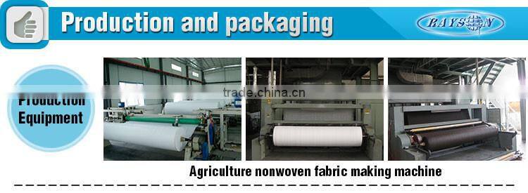 17-50G Crop protection fleece