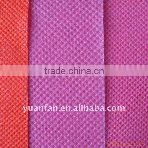 pp spunbond nonwoven sofa fabric