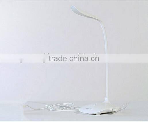Supply Creative fashion USB charging light adjustable LED lamp / folding table lamp
