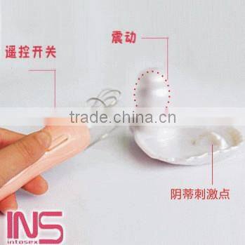 Shell shape clitoris stimulation massager for women