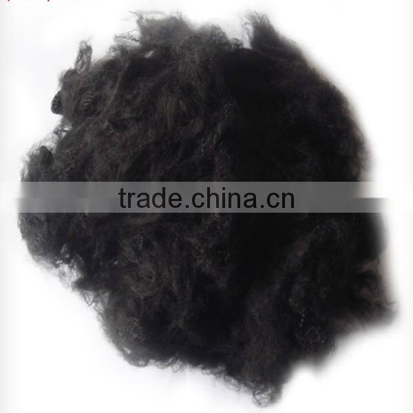 Flame retardant polyester staple fiber black 1.5D recycled PSF