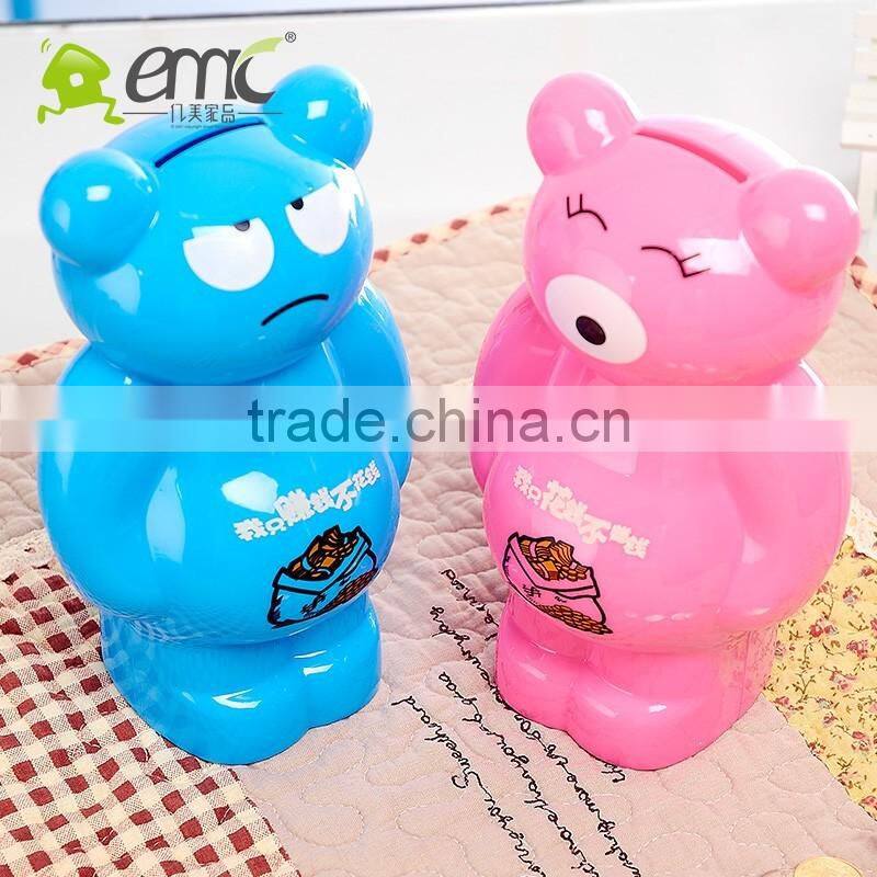 Animal Shape Plastic Penny Bank, plastic piggy bank