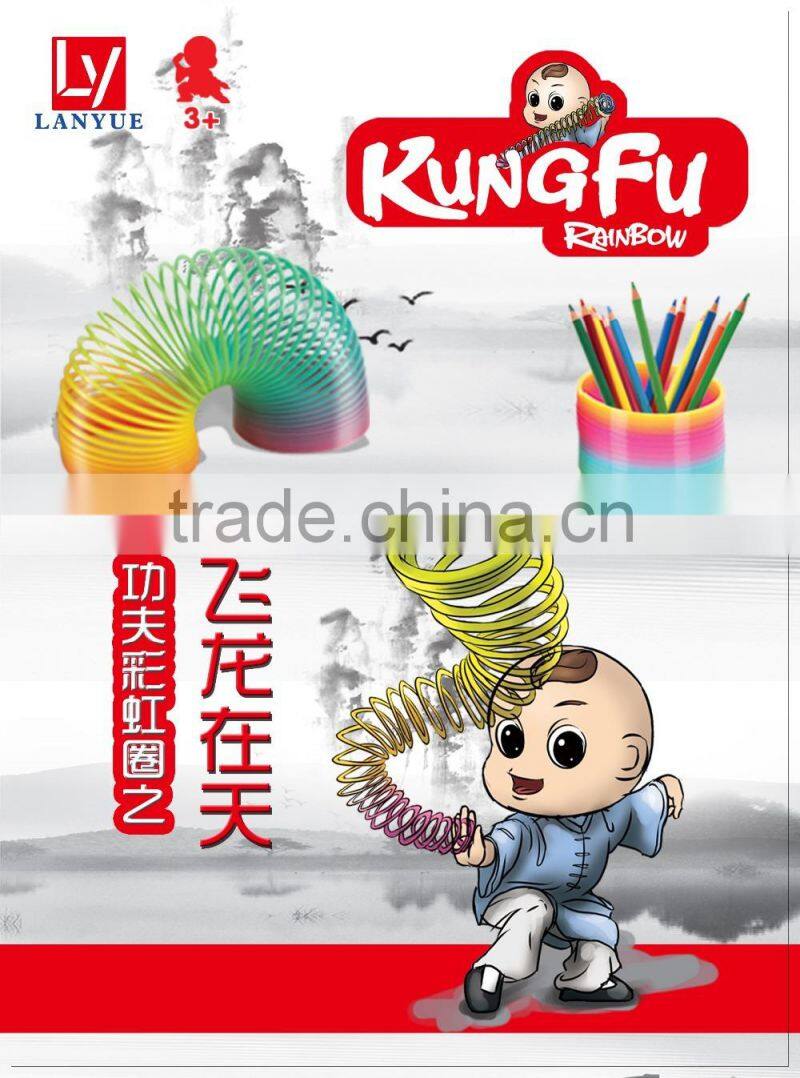 hot sale kids educational plastic magic rainbow spring toys/hot sale promotional gift magic rainbow circle