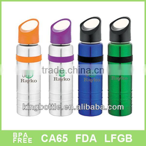 4-pack Best 750ml stainless steel water bottle single wall multi color