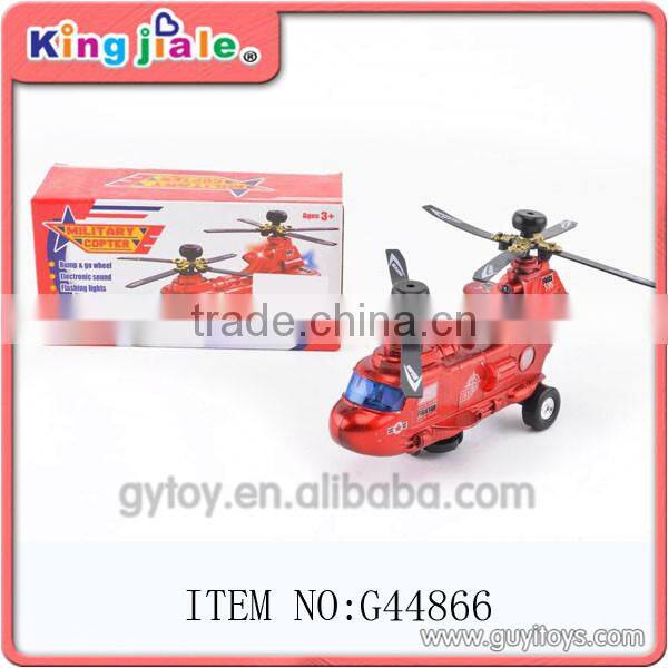 small electronic toy plane