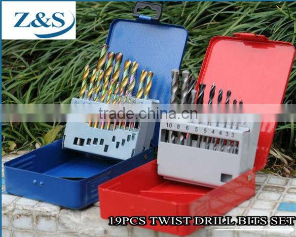 DIN338 High Speed Steel Twist Drill Bit for metal drilling