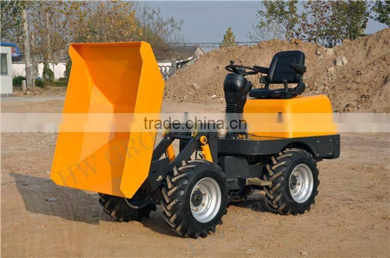 Mini 1ton Wheel Dumper Loader