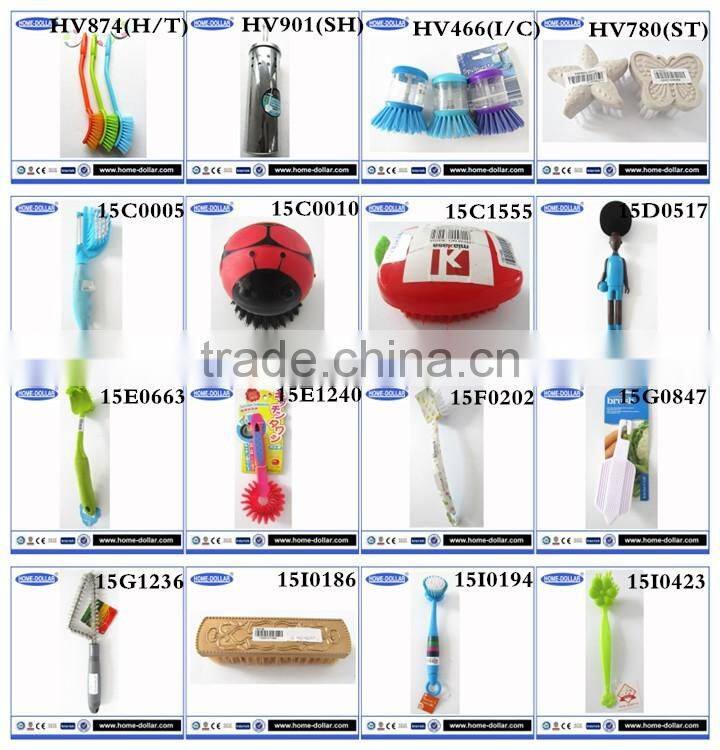 free sample available high quality strong household plastic floor brush/ for cleaning house
