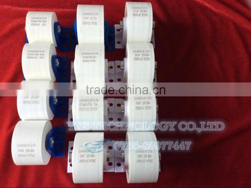 DTR 0.7UF 2500VAC 80A Resonant Capacitor 75*40MM