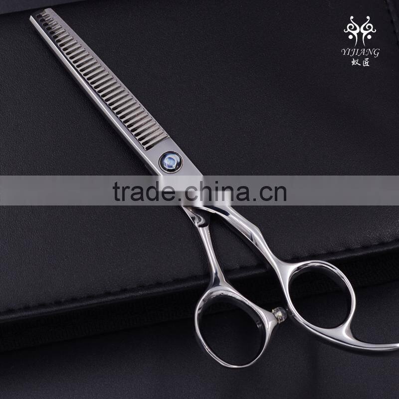 INVENTORY PROFESSIONAL hair saloon scissor