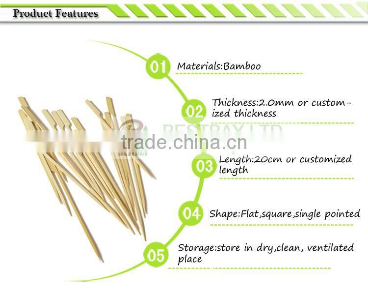 makes machines bamboo skewer