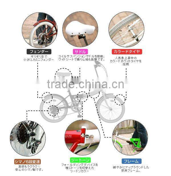 Colorful Folding Bicycle Japanese Design MINIVELO with Shimano part