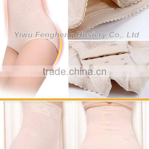 B0180 Yiwu Fenghui 2014 ladies sexy fashion slim hip up underwear/bodyshaper