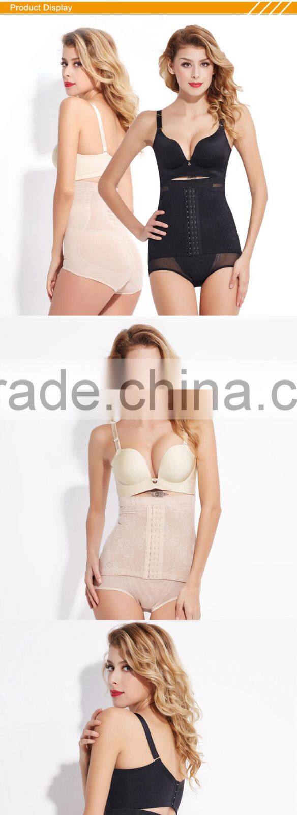 HSZ-030 Waist shaper Women's Waist Trainer Belt slim lift body shaper etreme Power Belt Hot Slimming Thermo Shaper munafie panty