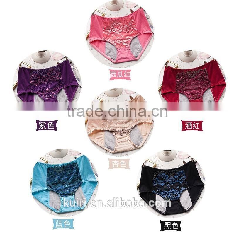 Lady Water Proof Period Panty Anti Leaking period panty girlss underwear