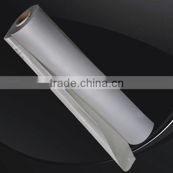 2017 Alibaba China Hot Melt Adhesive Film for Reflective Product