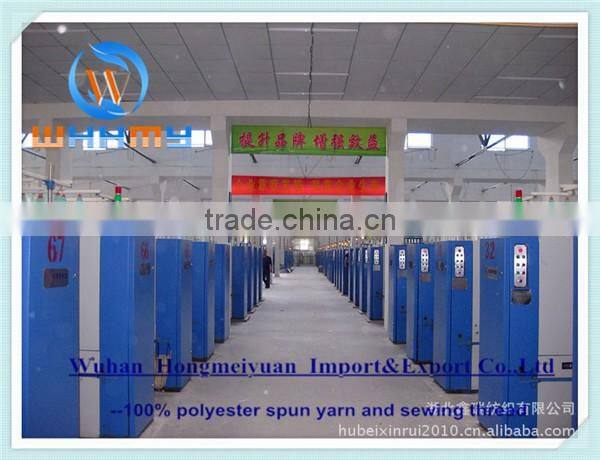 20/3 high quality dyed polyester yarn