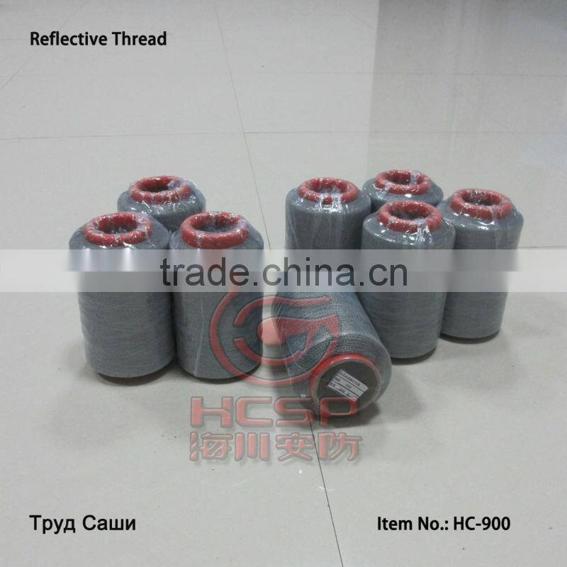 Reflective Thread(Reflective Stripe; Reflective Yarn)