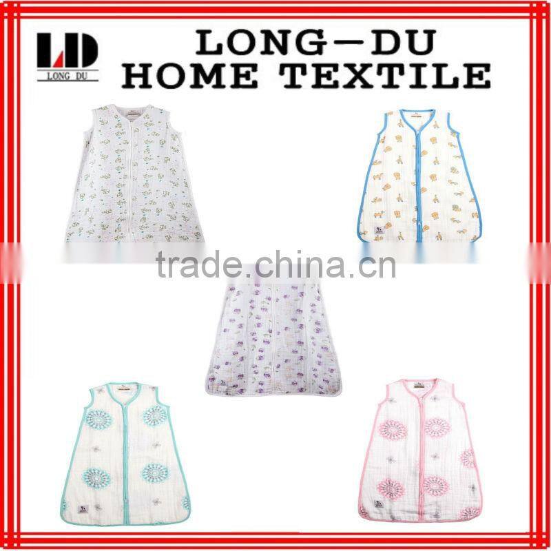 2013 Cozy Muslin Sleeping Bag