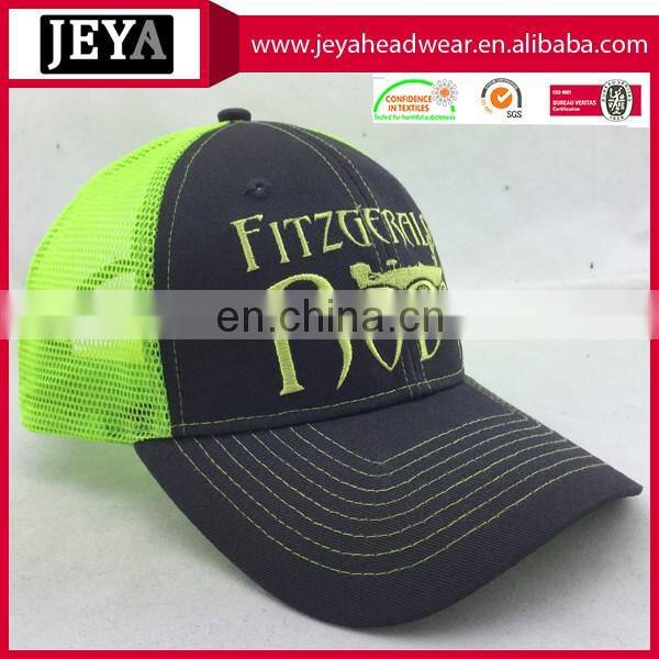 Cheap normal cotton trucker cap with flat embroidery logo