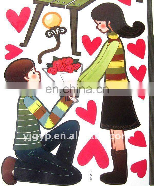 Surprise price ! promotional kids 3d PVC wall stickers