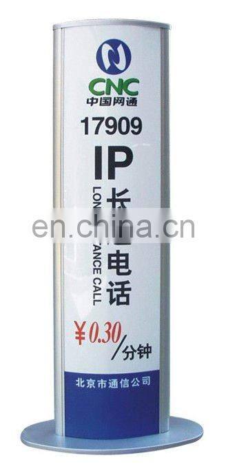 Acrylic Floor Stand Light Box