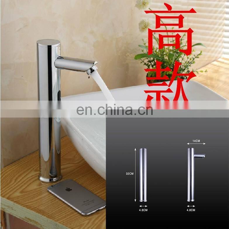 High quality luxury single handle bathroom automatic basin sensor faucet