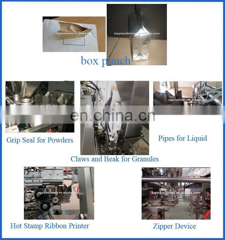 Foshan manufacturer Digital Sensors Automatic Granule Weighing Packing Machine