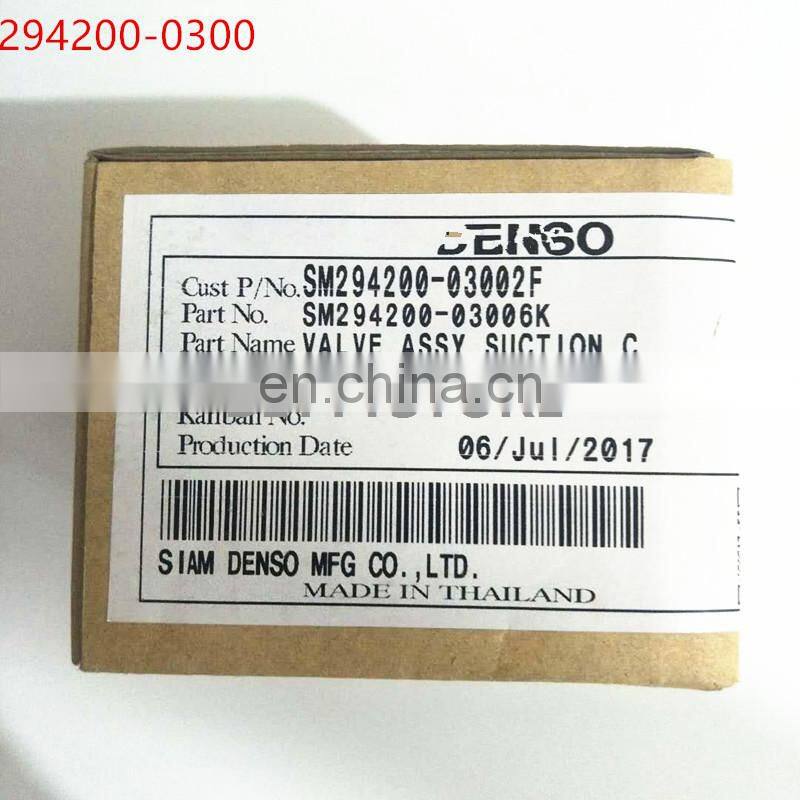 SCV Valve Fuel Pump Suction Control Valve 294200-0300 294200-0301