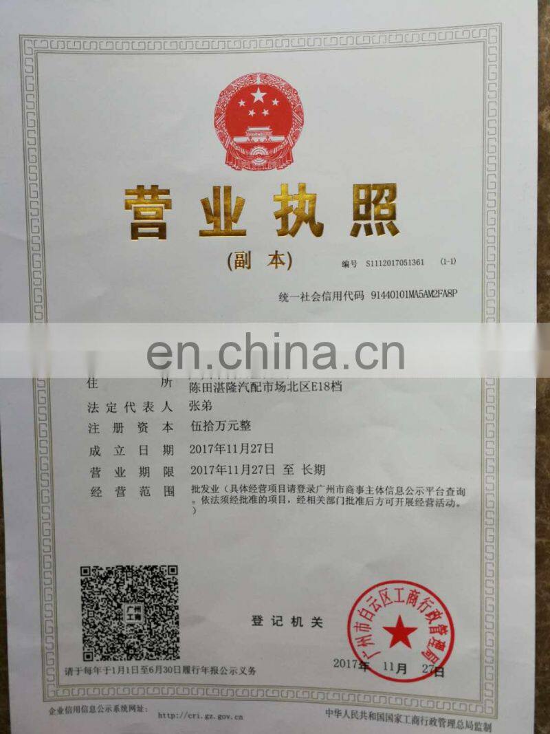 Fuel Injector 23250-0S020 for For Toyota Lexus LS460 1UR LS570 3UR Denso