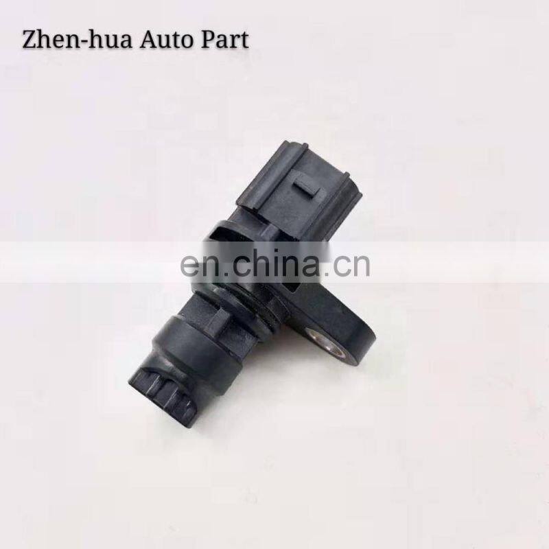 High quality crankshaft position sensor 1865A335, J5T38871, J005T38871 for Mitsubishi