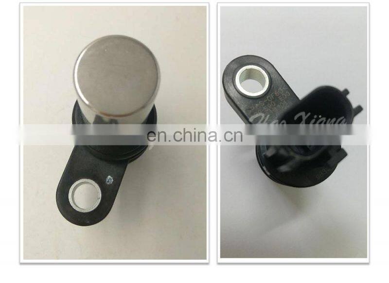 23731-6N202 23731-6N200 23731-6N206 Auto Crankshaft Position Sensor