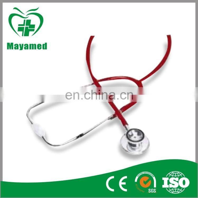 MY-G007 Medical Dual head stethoscope,Double head stethoscope
