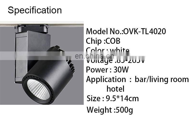 high quality 30w 3 phase led track light adapter clothing shop track light
