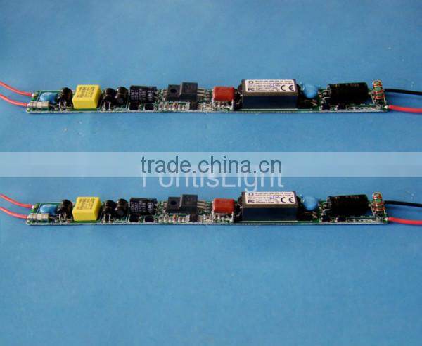 2013 new products led tube with external driver